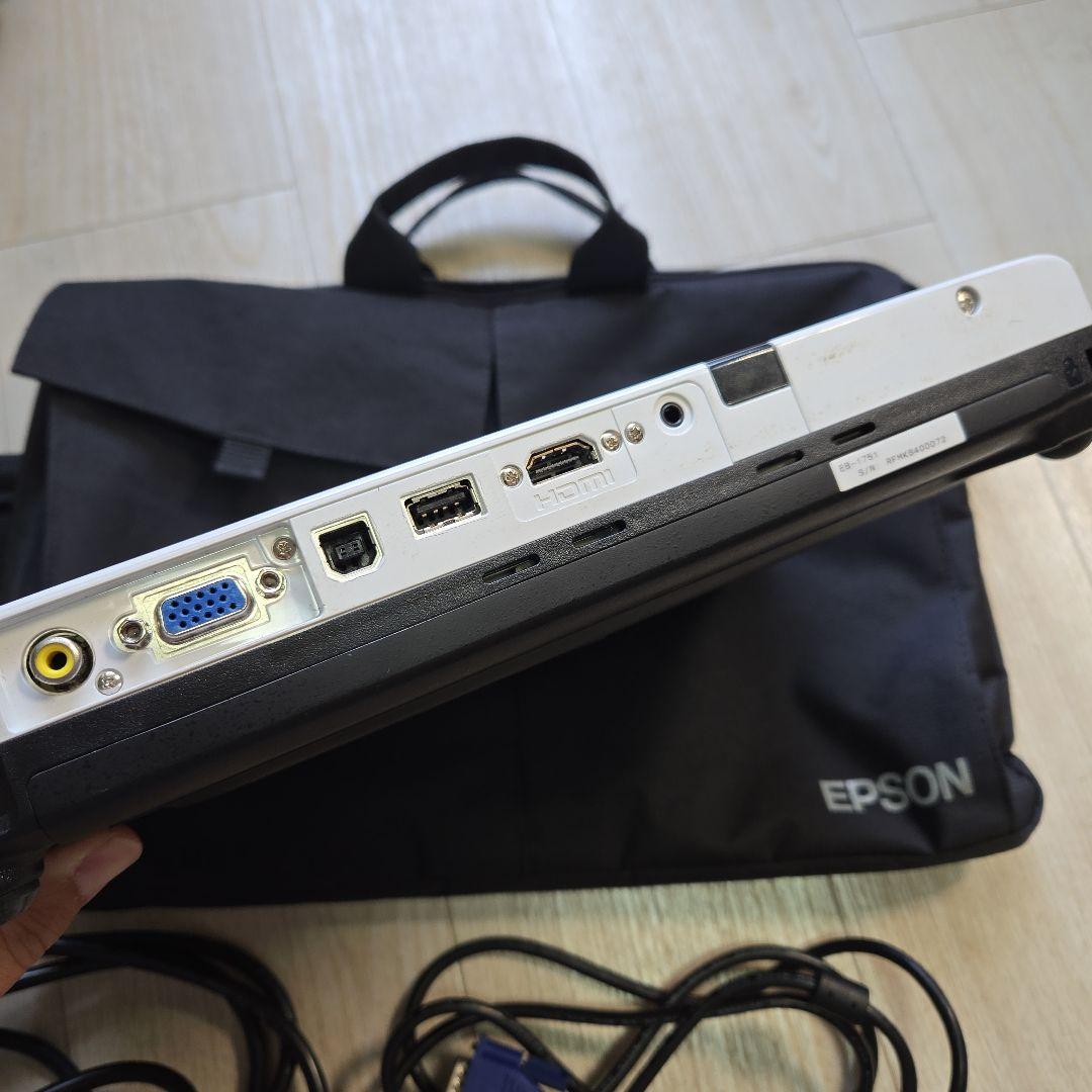 【EPSON プロジェクター EB-1751】