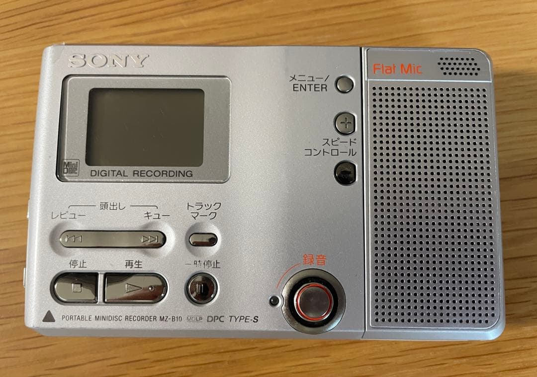 SONY MZ-B10 MDレコーダー