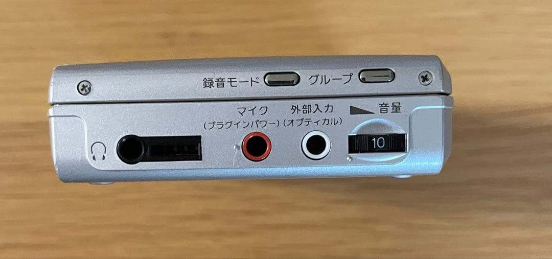 SONY MZ-B10 MDレコーダー