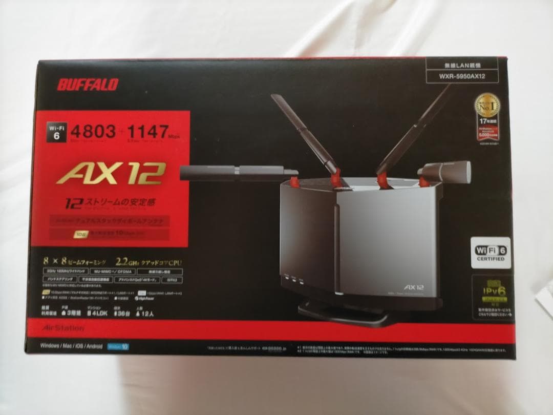 美品　BUFFALO ルーター　WXR-5950 AX12　Wi-Fi 6