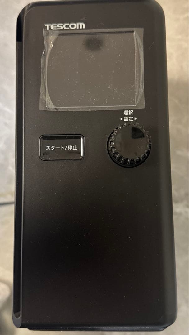 TESCOM TLC70A 芯温スマートクッカー