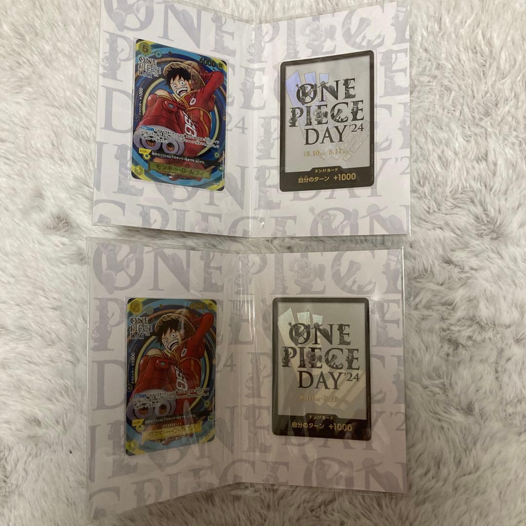 あ*の様 プレミアムカードコレクション ONE PIECE DAY'24 2セッ