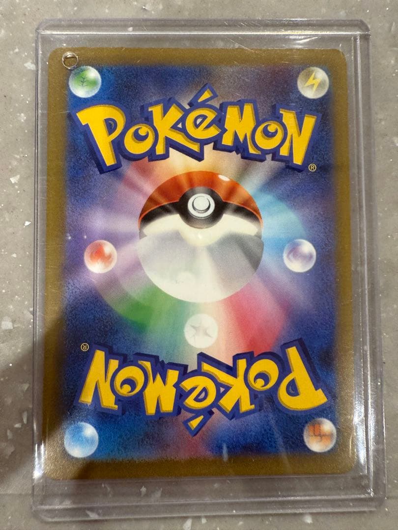 サーナイトex SAR シャイニートレジャー　色違い