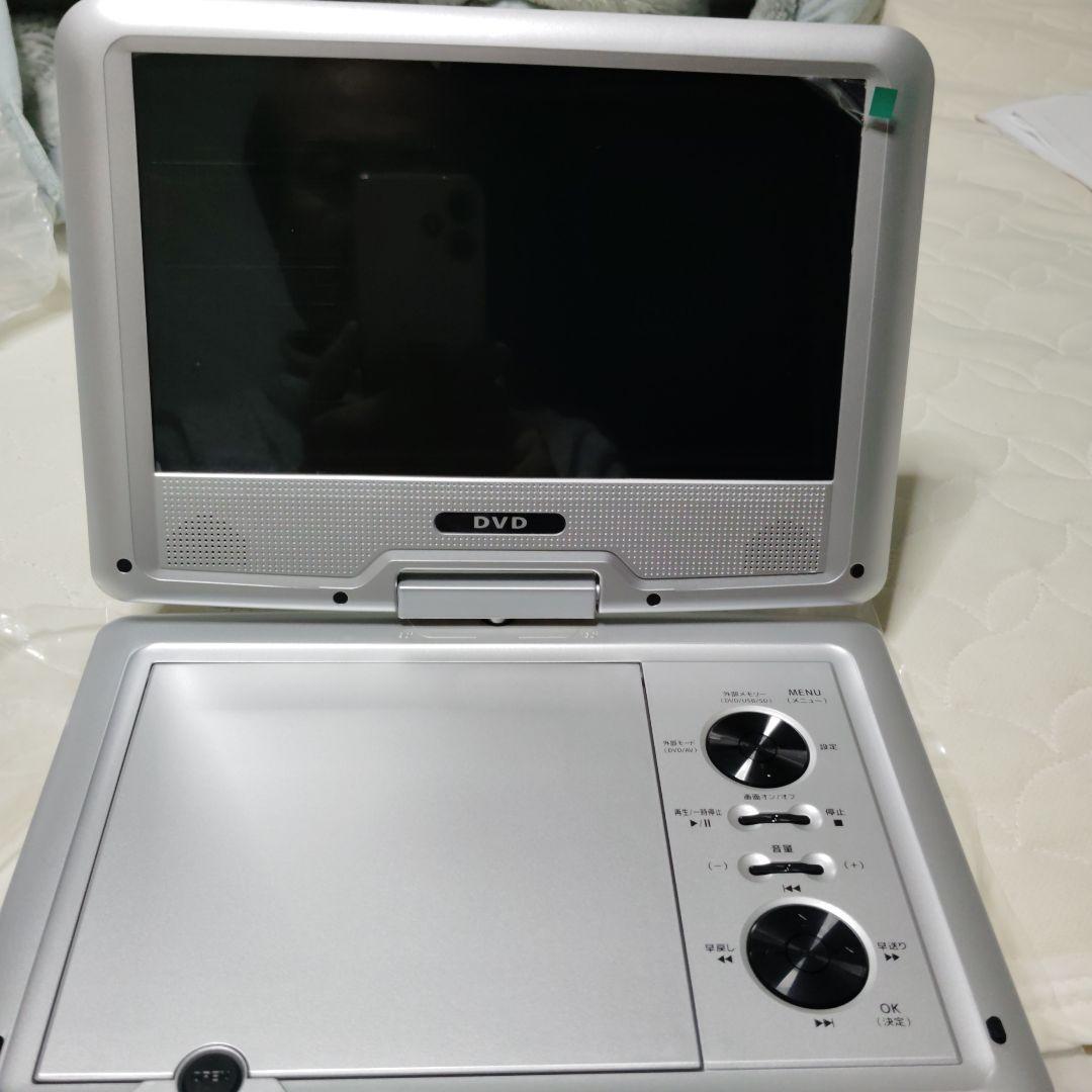 9インチポータブルDVDプレーヤー リモコン付き