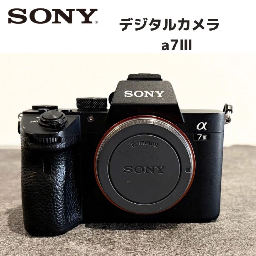 SONY α7 III ミラーレス一眼 ブラック