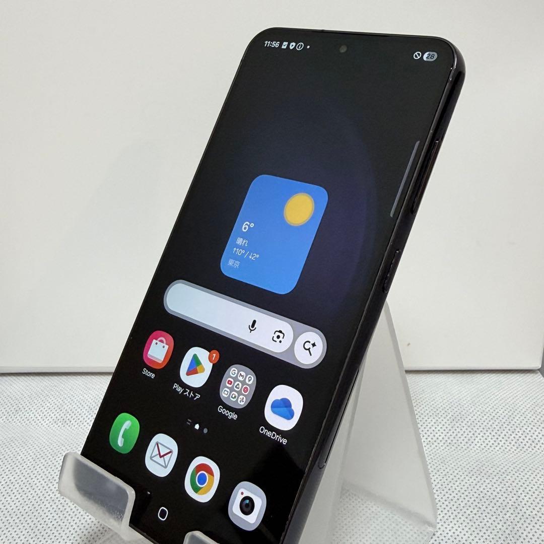 Galaxy S23 256GB SIMフリー docomo ファンタブラック