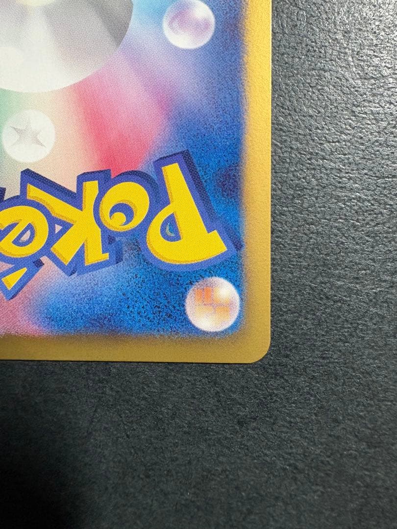 レックウザ プロモ　ノブナガの野望