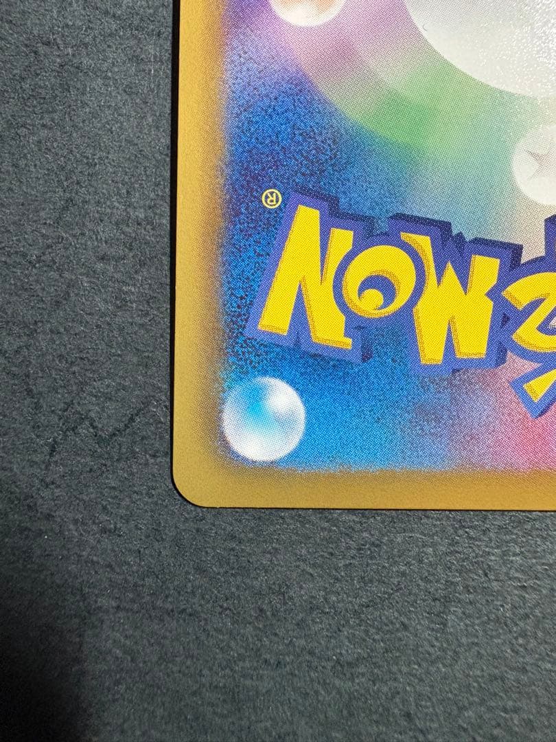 レックウザ プロモ　ノブナガの野望