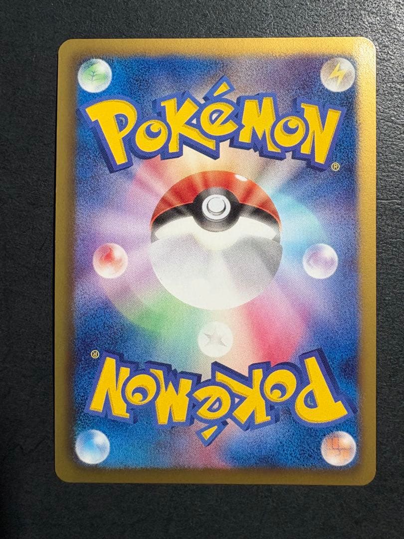 レックウザ プロモ　ノブナガの野望