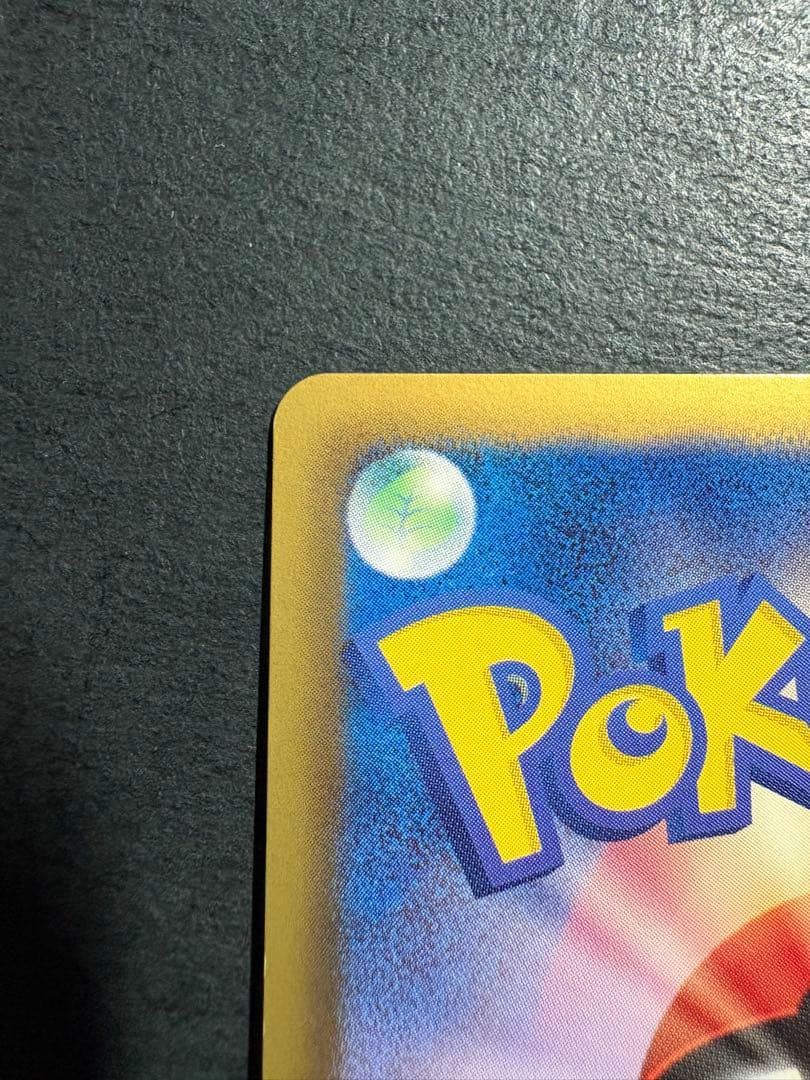 レックウザ プロモ　ノブナガの野望