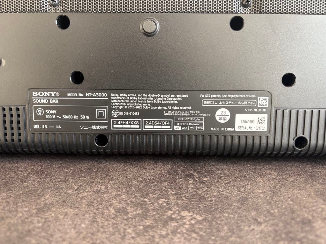 SONY HT-A3000 サウンドバー Dolby Atmos スピーカー