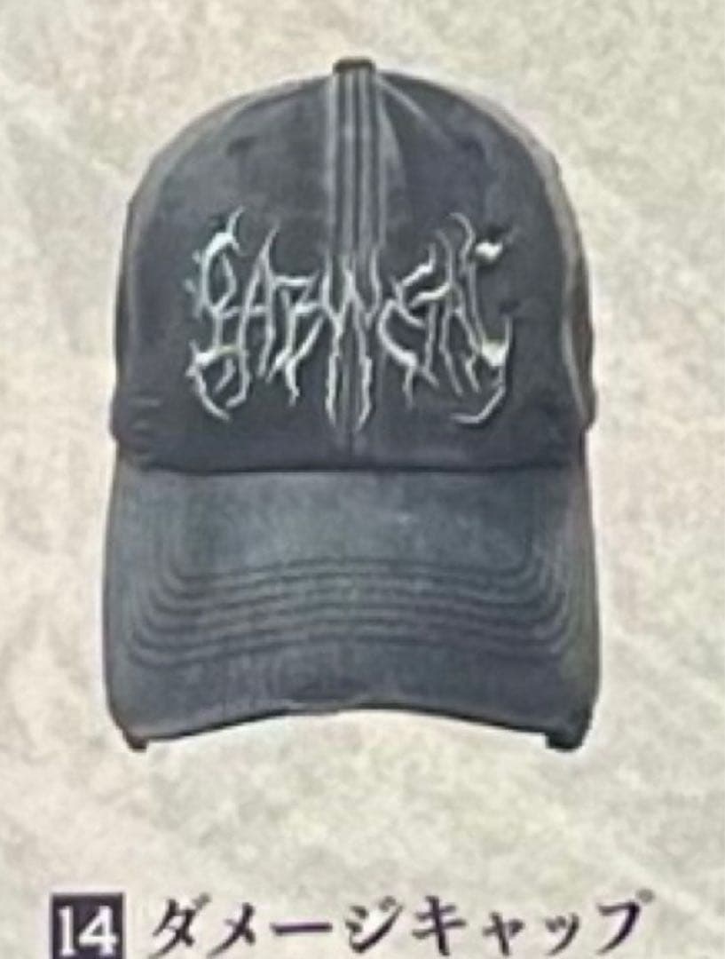 完売　 BABYL ダメージキャップ ブラック 56-60cm