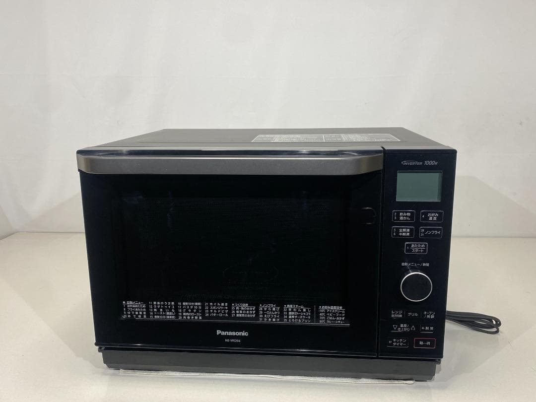 Panasonic オーブンレンジ NE-MS266K 2020年製