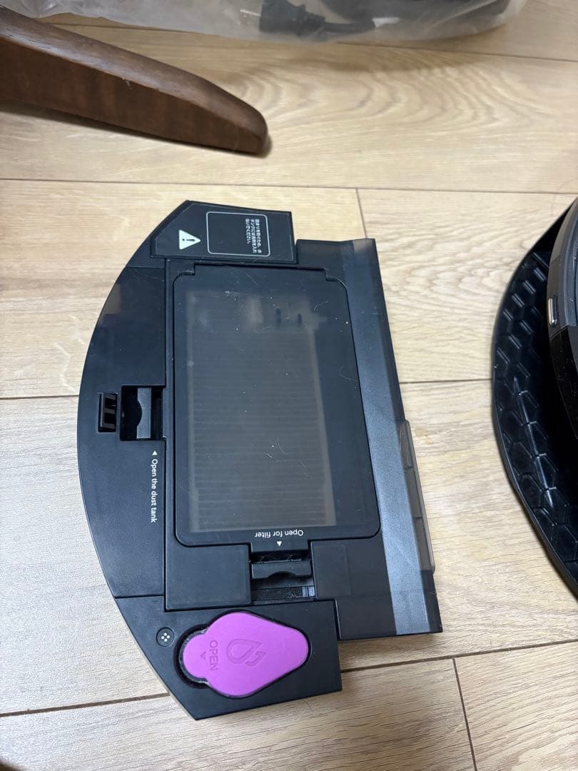 eureka ロボット掃除機 本体