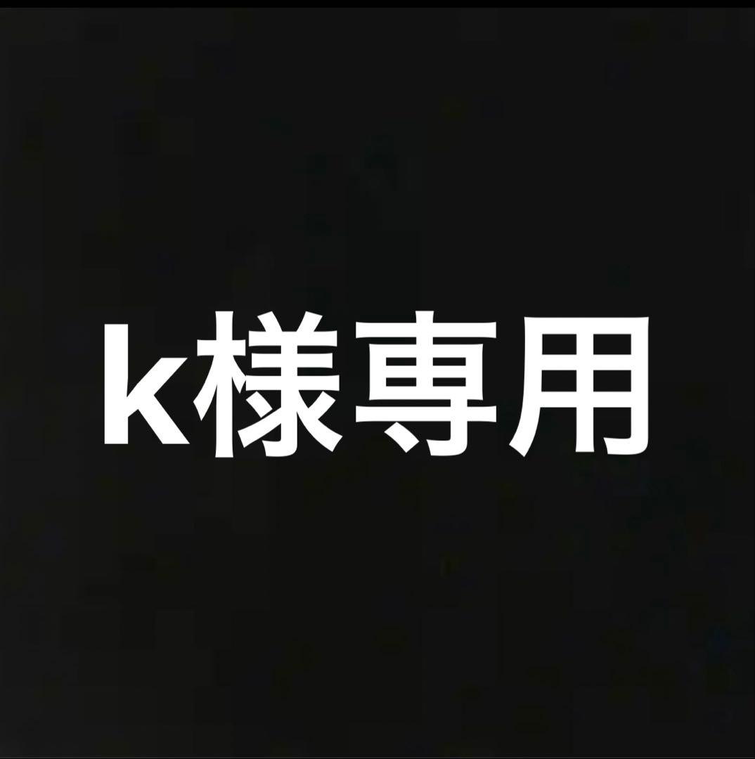 アダプトラテ 抹茶2・デカフェ2個セット