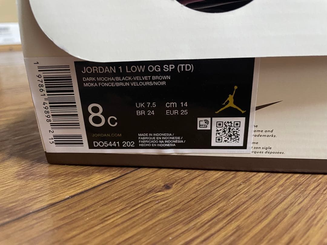 a*n様 Air Jordan 1 Low TD Velvet Brown an