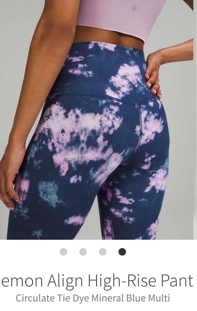 ルルレモン レギンス アラインパンツ lululemon Align Pant②