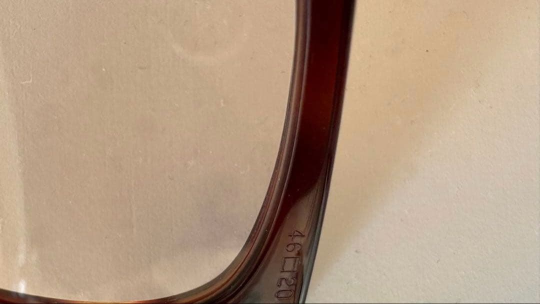 ヴィンテージグラス　BI 46/20