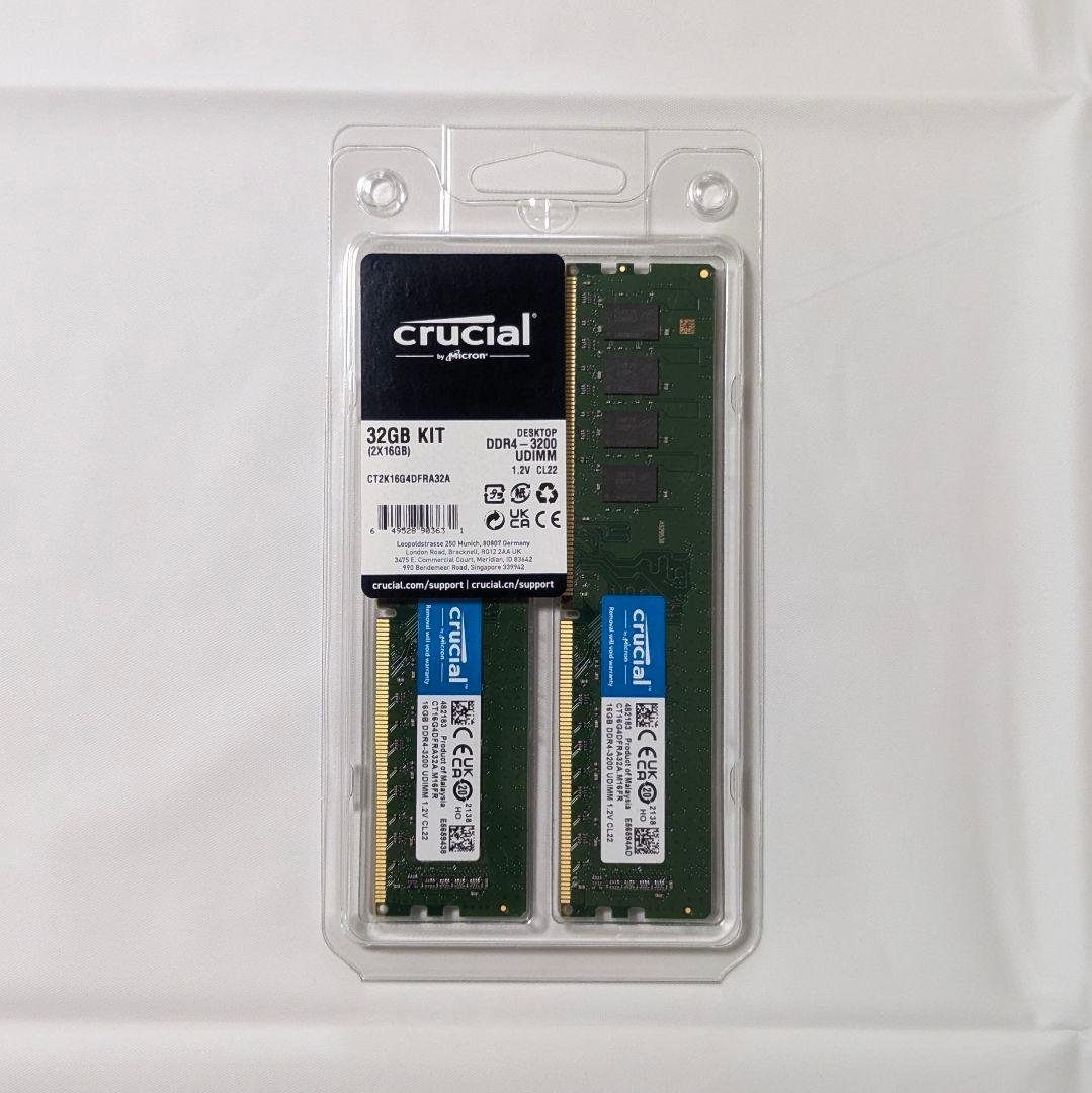 Crucial DDR4-3200 32GB (16GB×2) DIMM