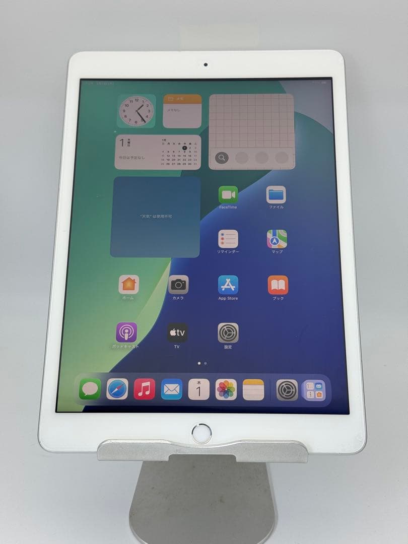 ☆黒クロさん専用