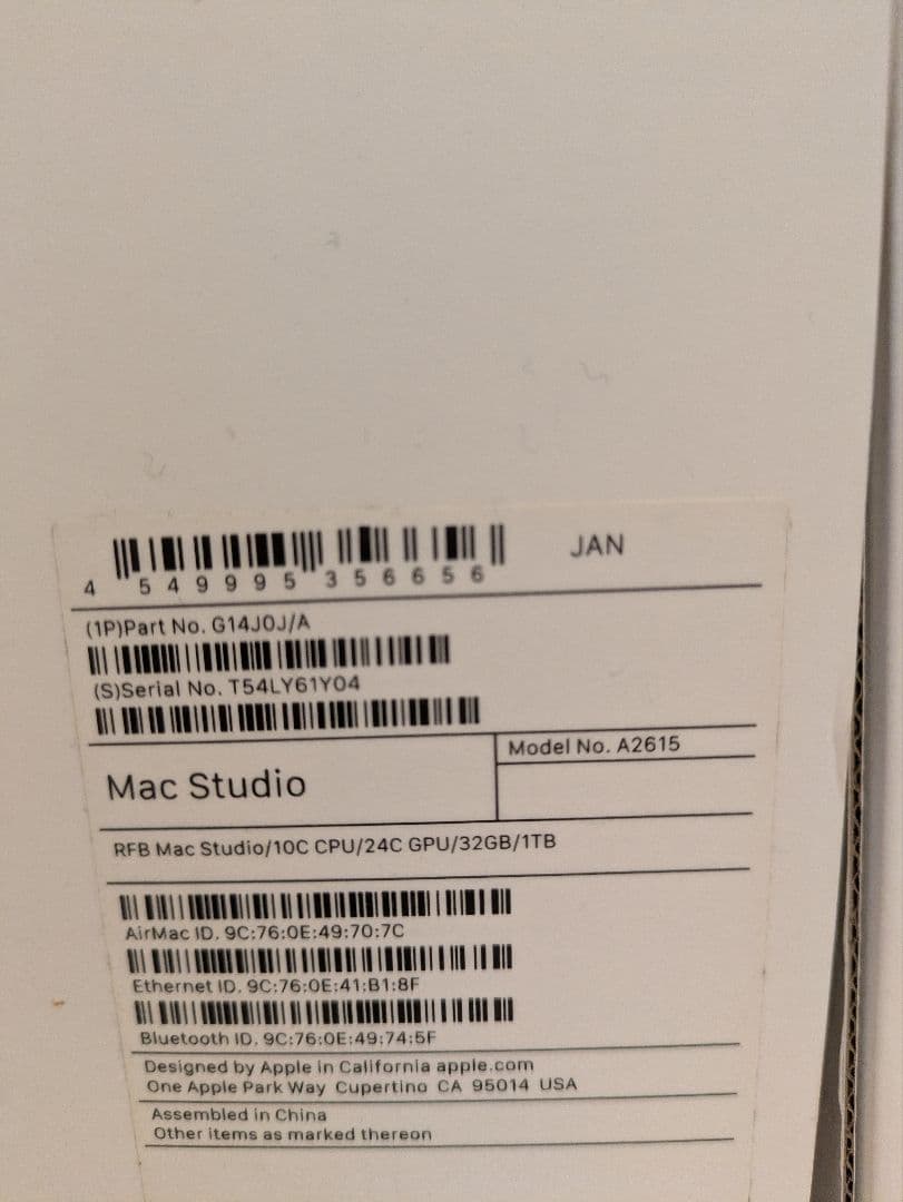 未使用　Mac Studio M1 Max (32GB/1TB)！！
