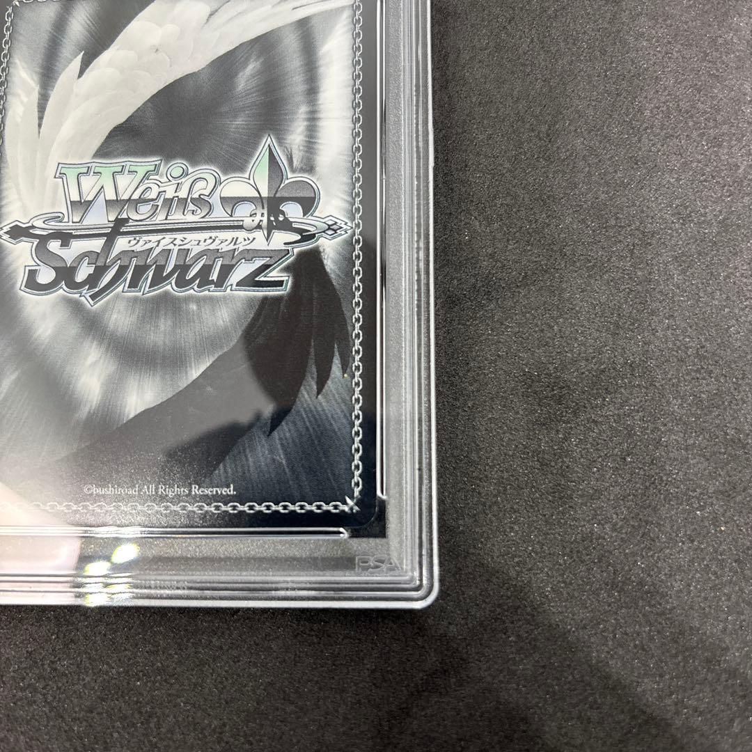 ヴァイス　特別な存在　牧瀬紅莉栖　sp psa9