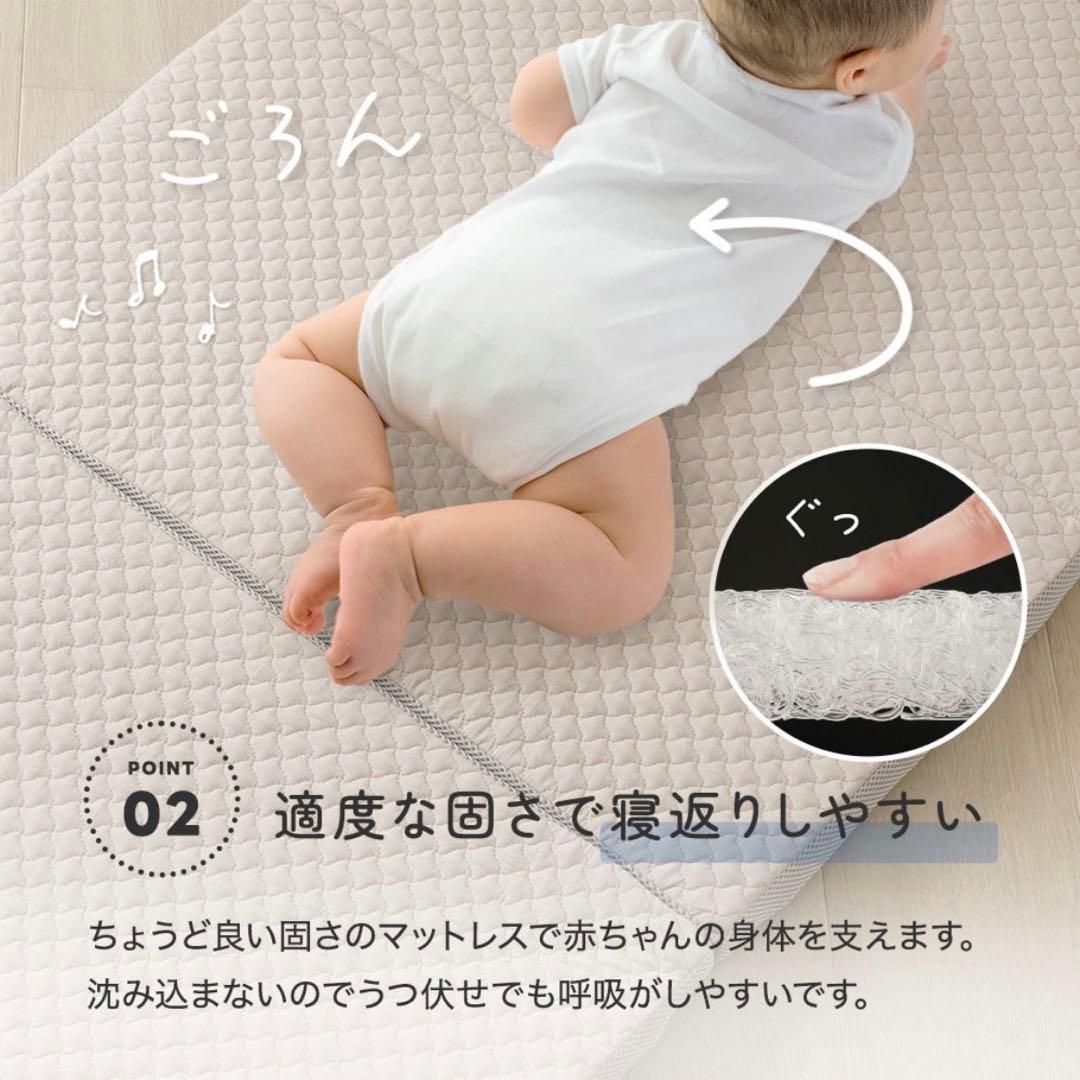 ともさま専用　ちゃいなび ベビー布団 ベビーマットレス 洗える 固綿敷布団 固め