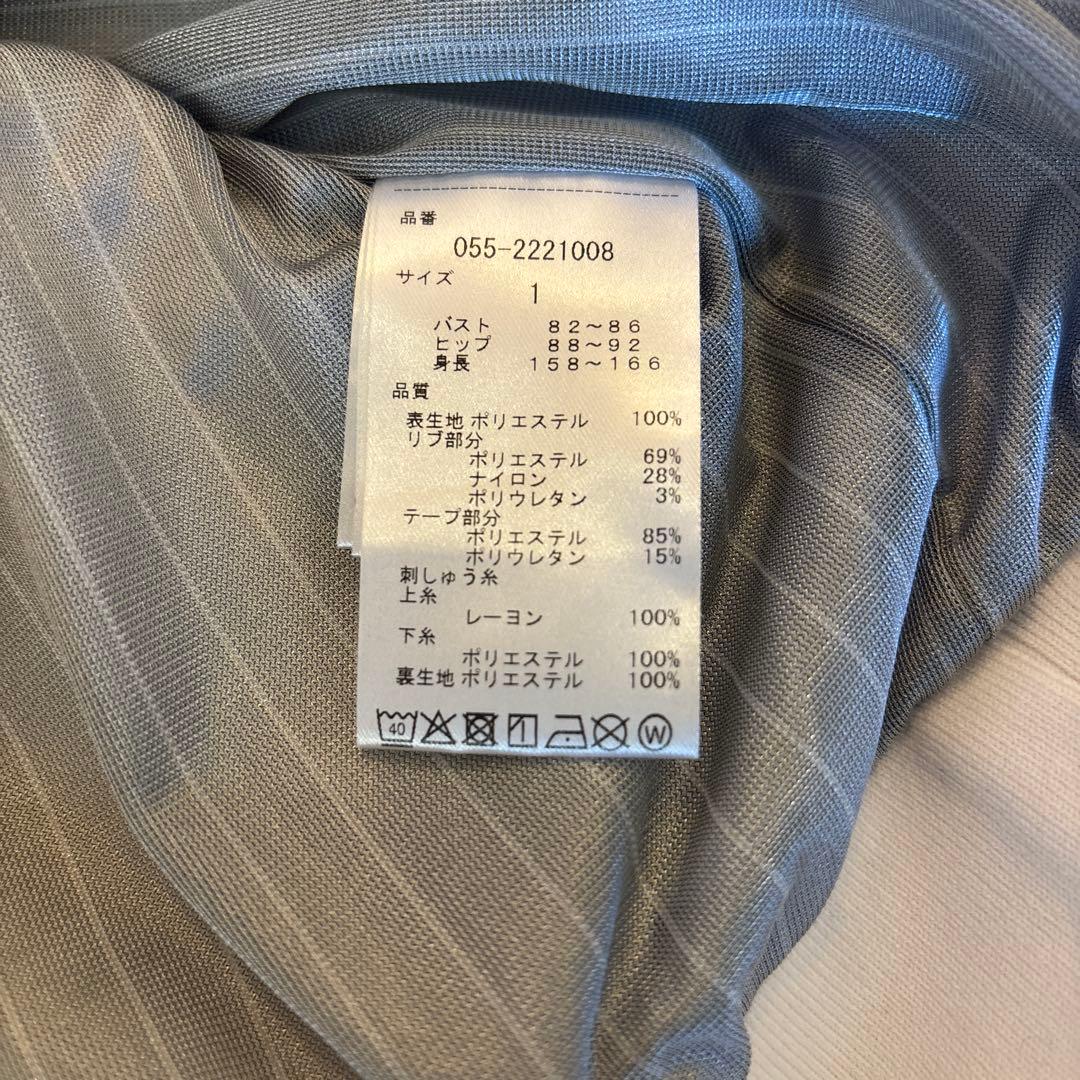 PEARLY GATES ホワイト長袖ジャケット