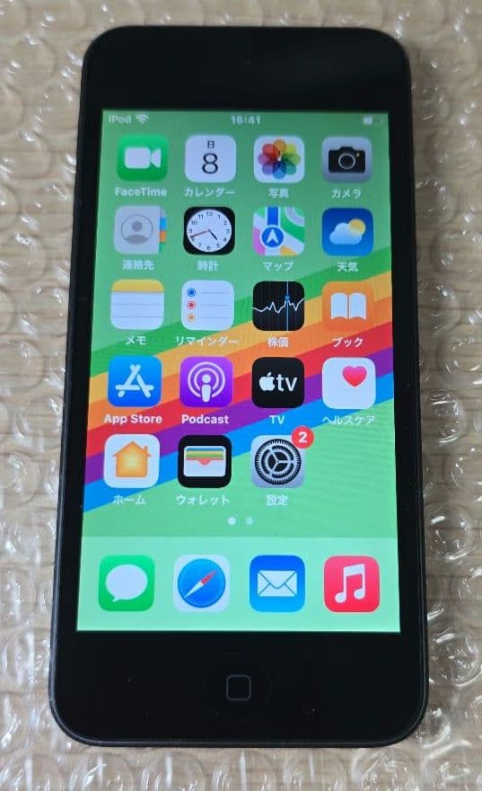 iPod touch 7◼️充放電回数18回◼️バッテリー容量100%◼️023