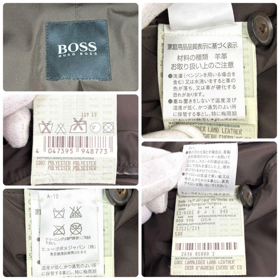 XXL相当 HUGO BOSS テーラードジャケット ラムレザー ブラウン系