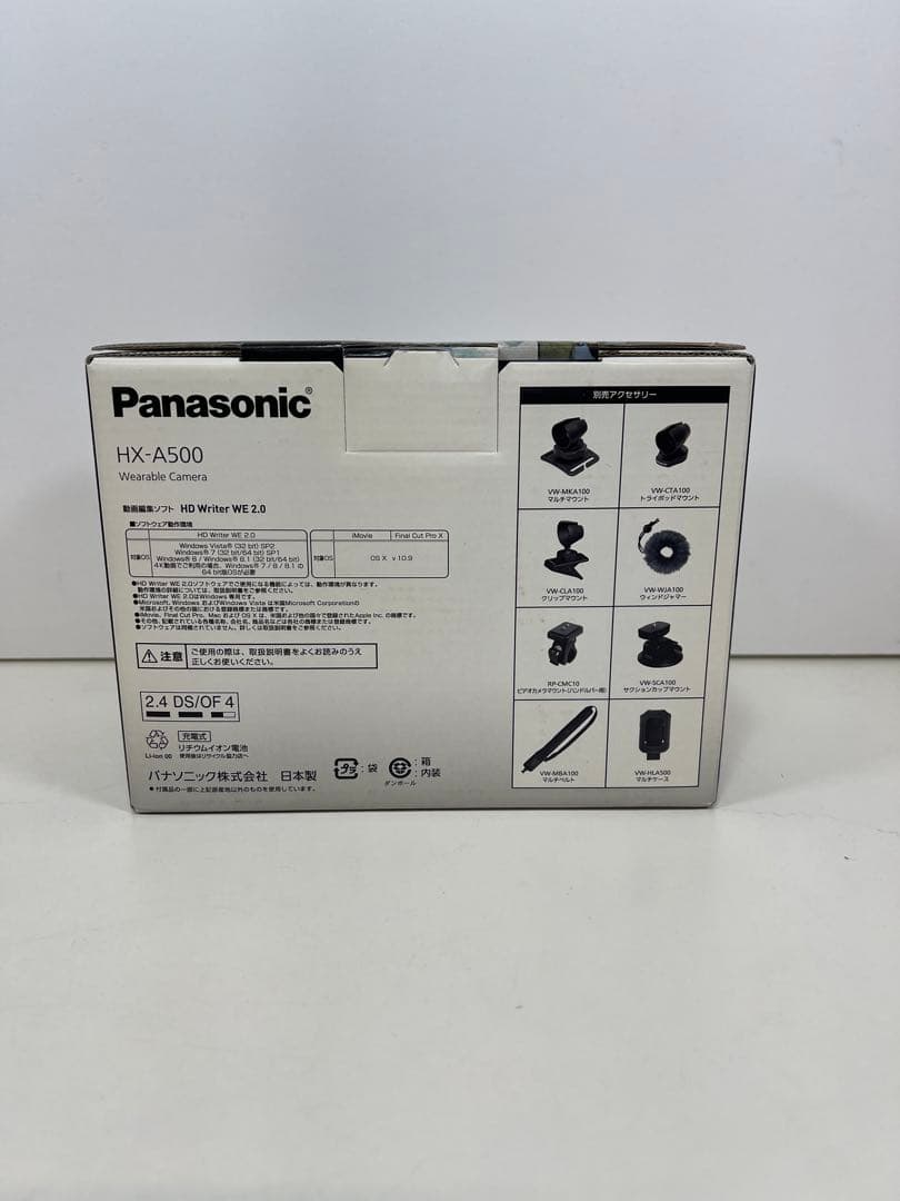 Panasonic HX-A500 4Kアクションカメラ本体