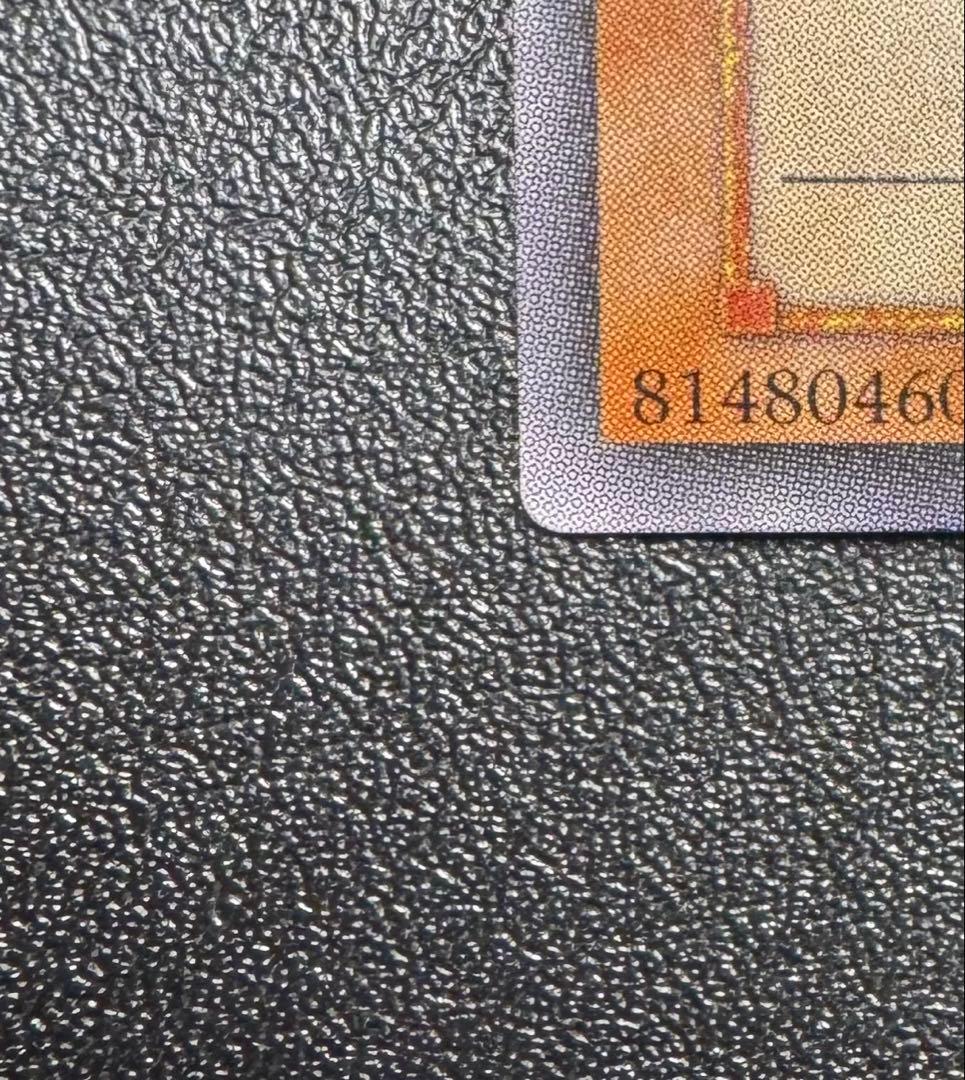 リボルバードラゴン/機械族/遊戯王/ レリーフ/アルティメットレア