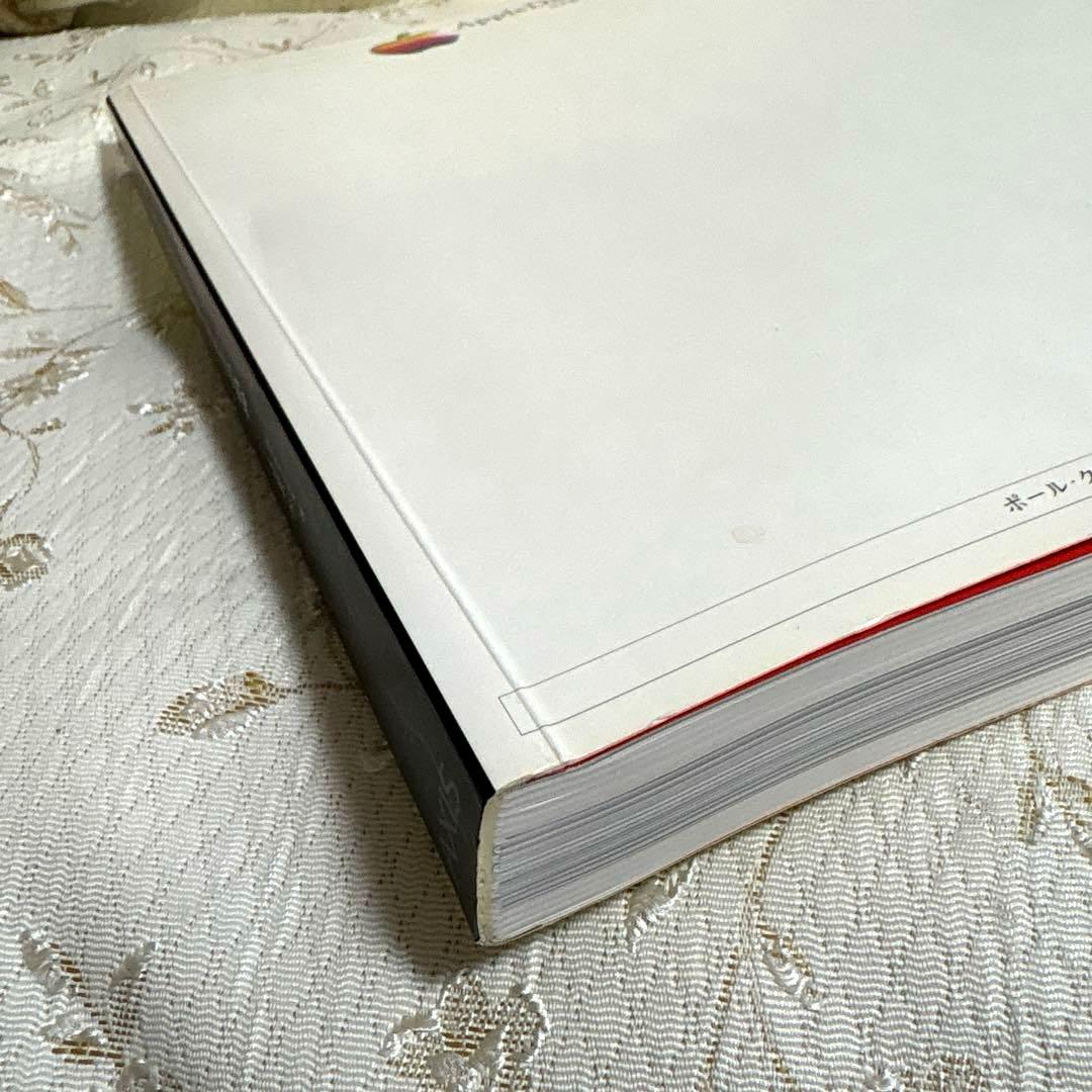 美品　アップルデザイン日本語版/アクシスパブリッシング/大型本