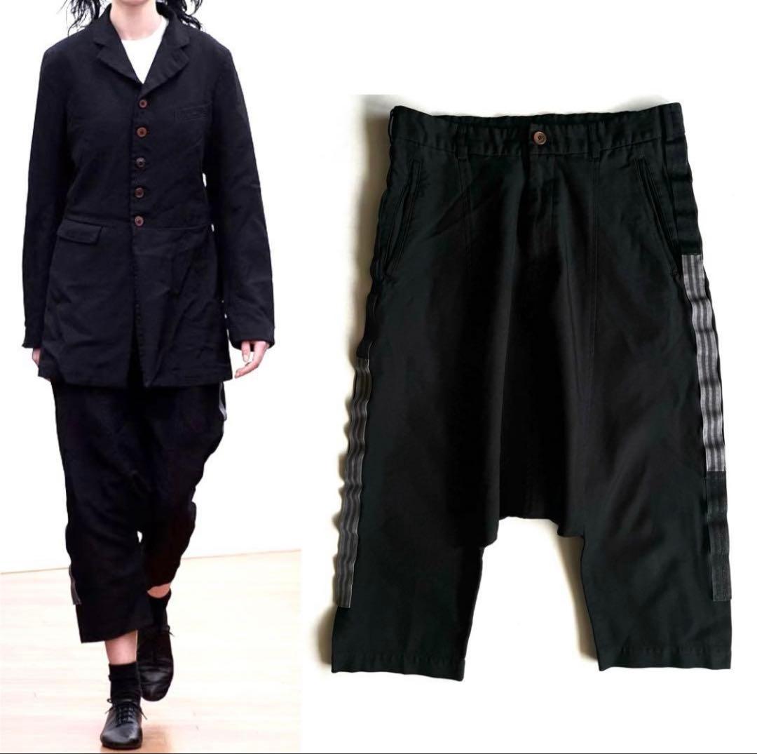 コムデギャルソン コムコム ポリ縮 サイドライン サルエルパンツ S