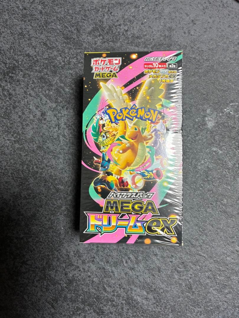 ポケモンカードゲーム ハイクラスパック MEGAドリームex 新品未開封