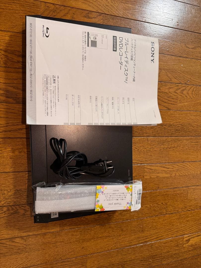 SONY BDZ‑EW1100 ブルーレイレコーダー　新品リモコン付 送料込
