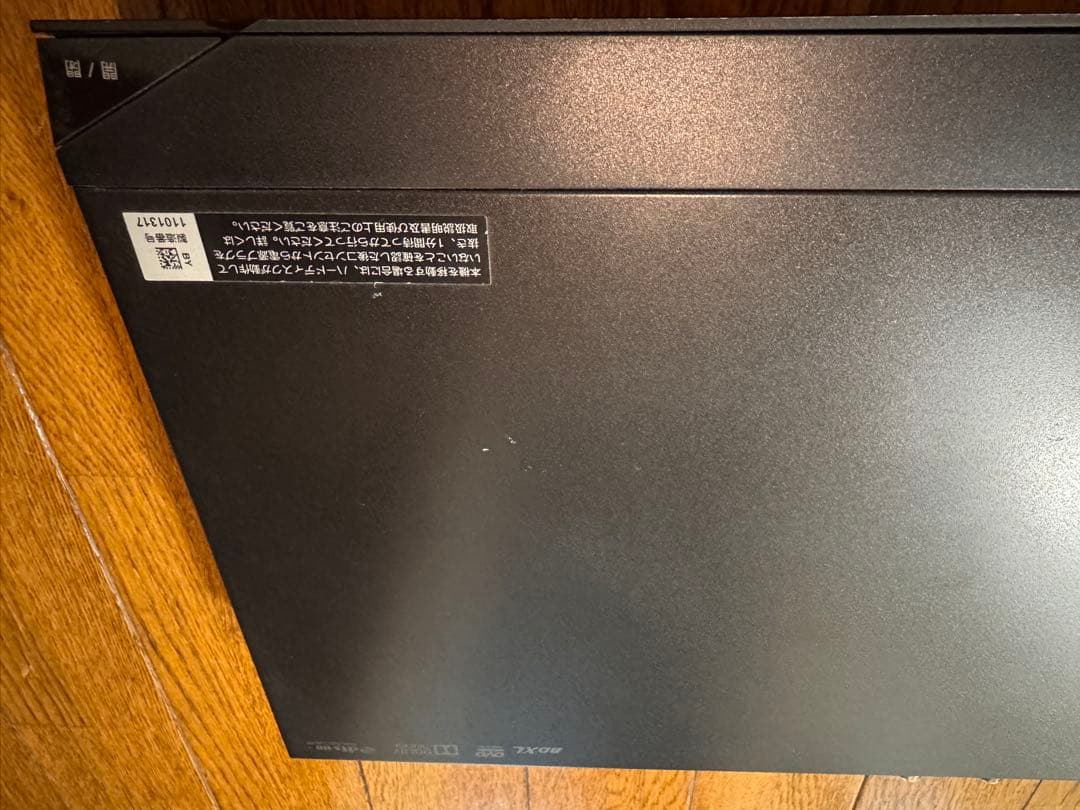 SONY BDZ‑EW1100 ブルーレイレコーダー　新品リモコン付 送料込