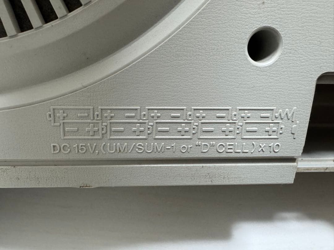 SHARP GF-535 The Searcher-XL 大型ラジカセ