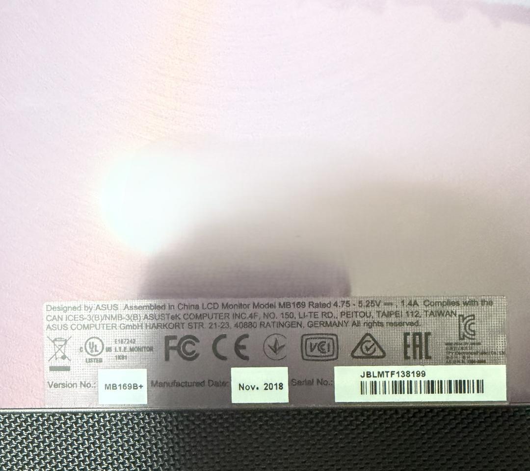 【送料無料】ASUS ポータブルモニター MB169B+ 15.6型 中古美品