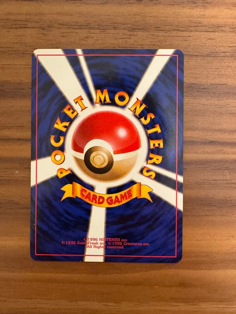 ANAスペシャル 99バージョン ポケモンジェット ピカチュウとフリーザー