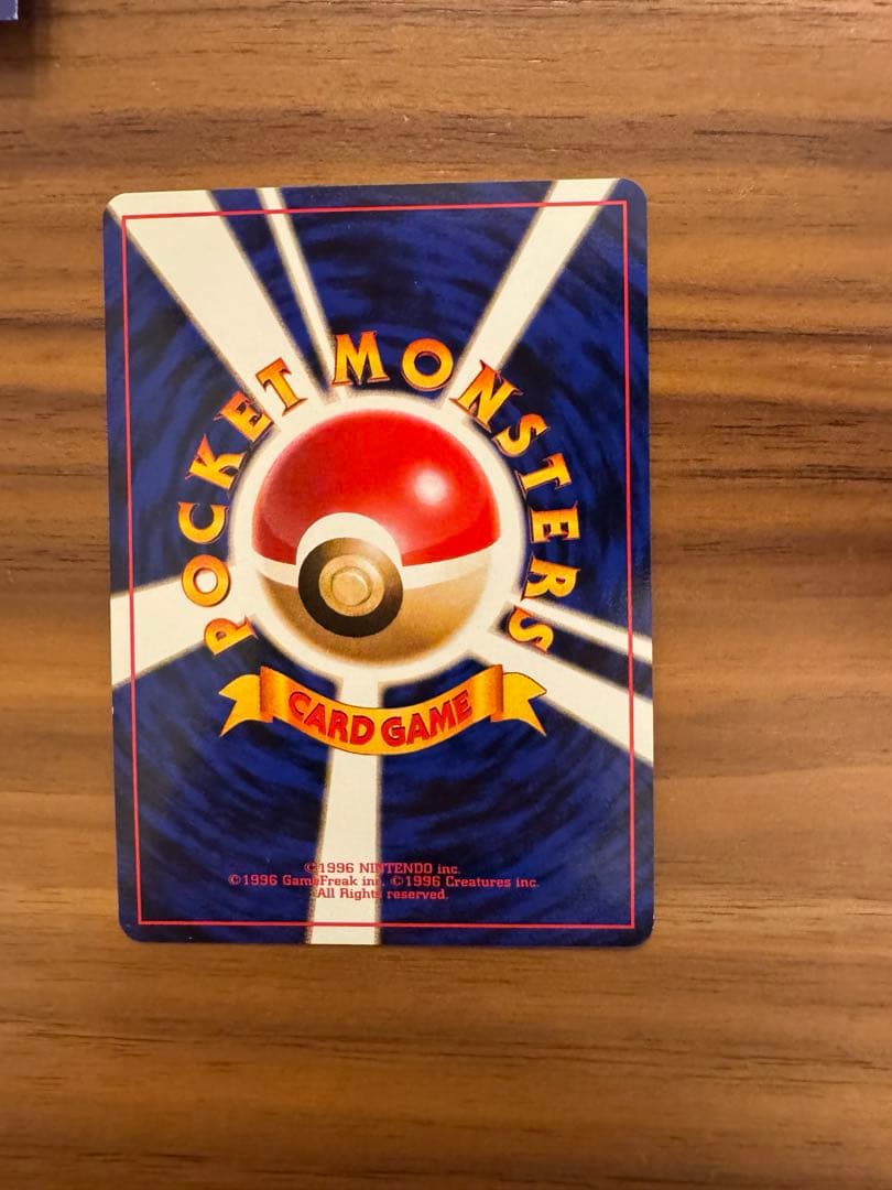 ANAスペシャル 99バージョン ポケモンジェット ピカチュウとフリーザー