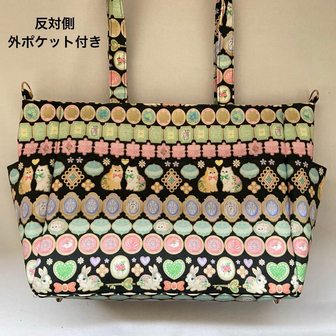 ユキエモン　トートバッグ