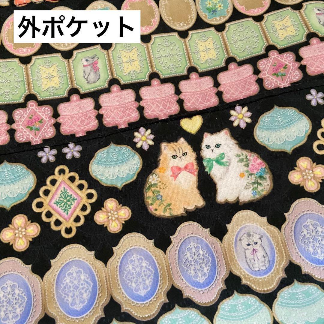 ユキエモン　トートバッグ