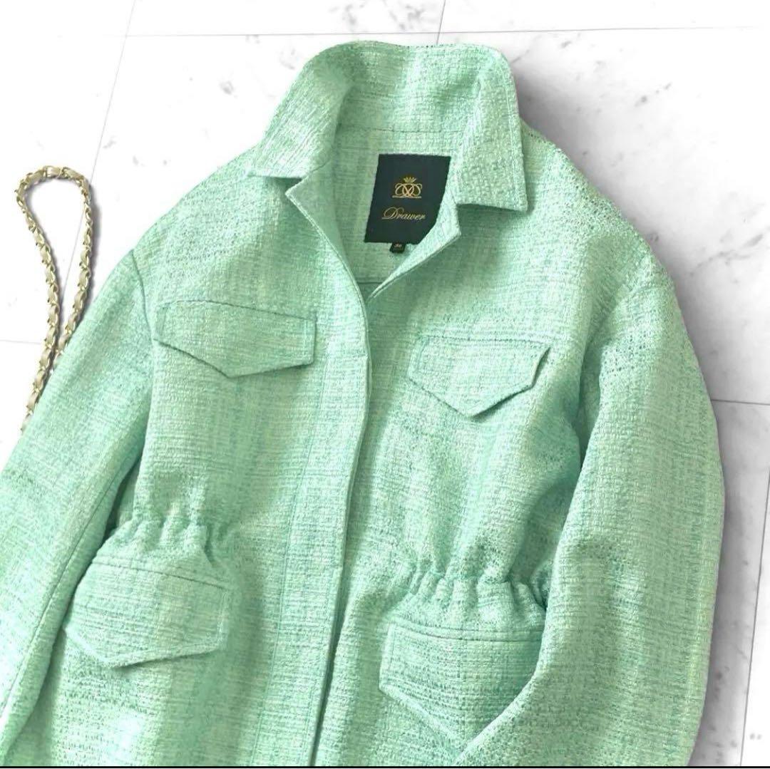 新品同様 ドゥロワー コットンツイード 比翼ジャケット ブルゾン ミントグリーン