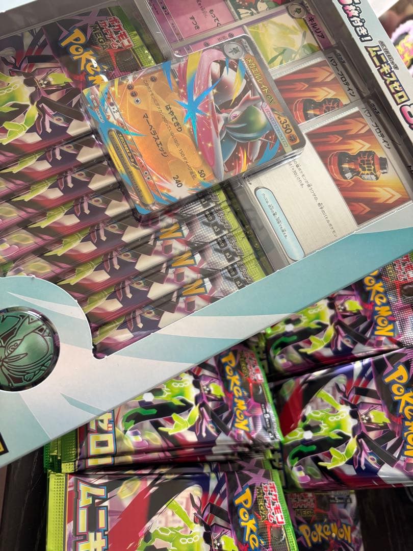 ポケモンカードゲーム ムニキスゼロ　63パック メガエルレイドexセット