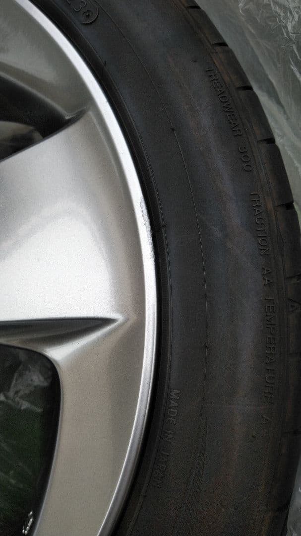 近隣で取りに来れる方限定！　30プリウス　純正マイコーデホイールセット4本