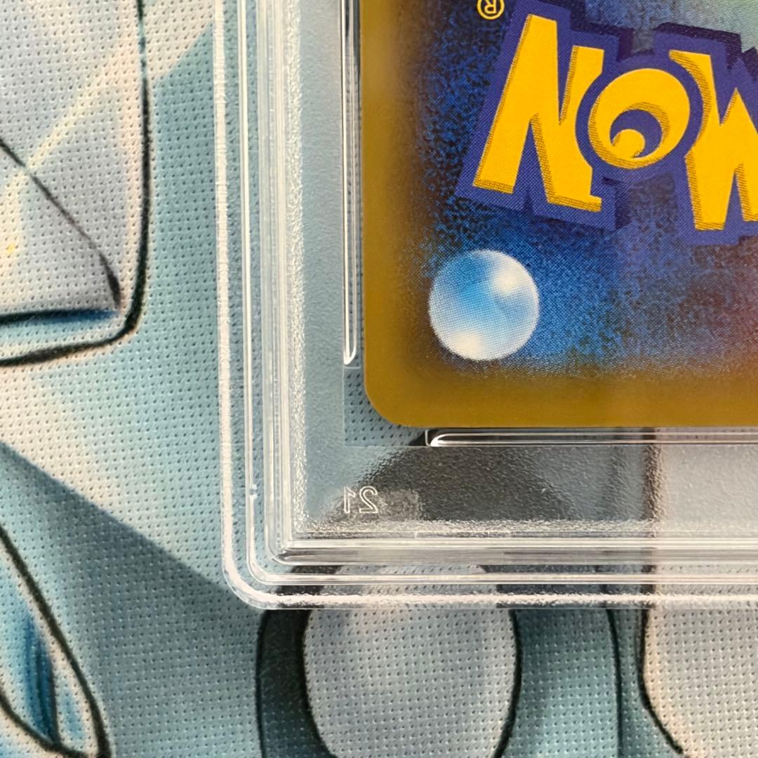 ★PSA10★ゼクロムプロモ25th 25周年ANNIVERSARY