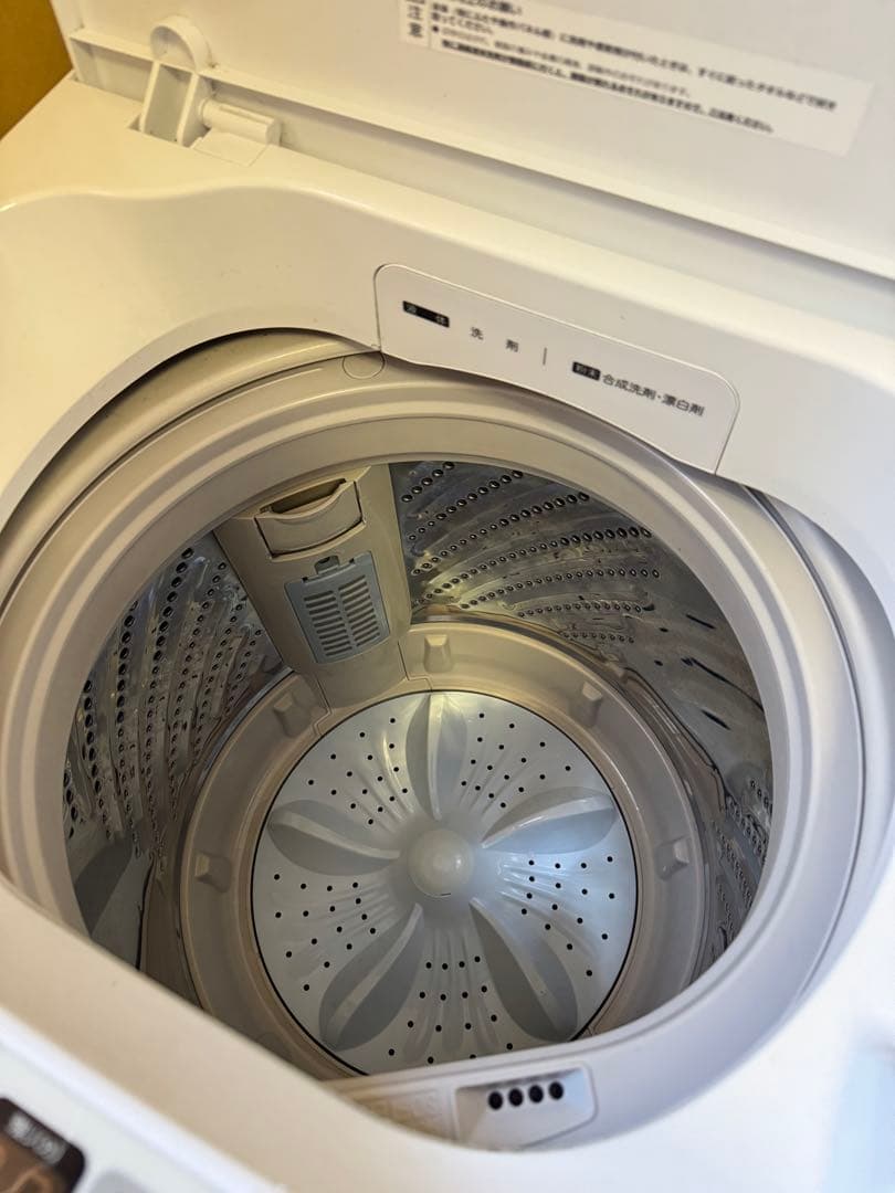 Hisense 5.5kg 全自動洗濯機 HW-55E2W