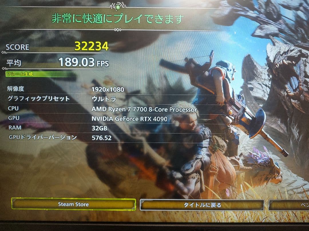 美品 MSI SPRIM X RTX4090 24GB