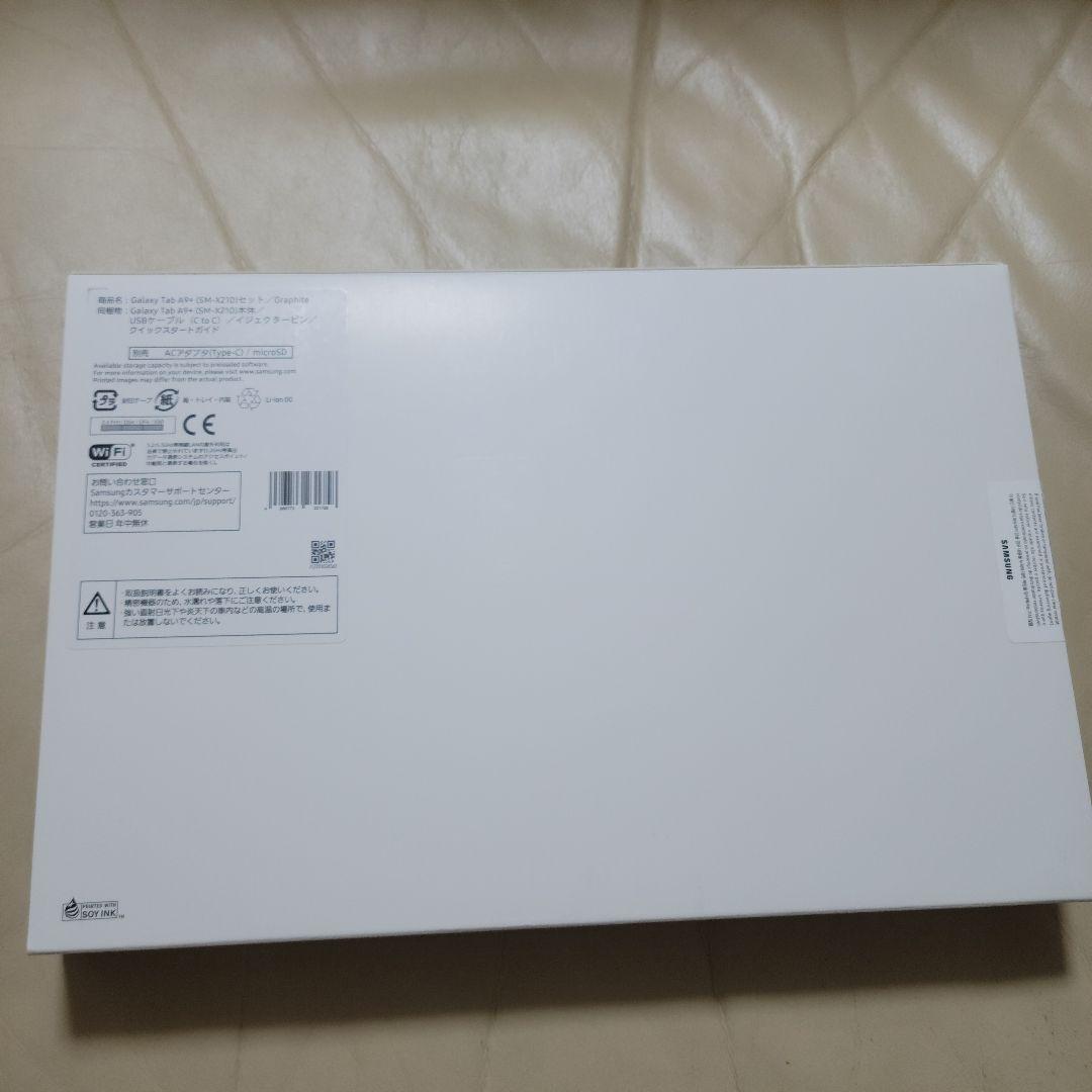 GALAXY Tab A9+　美品